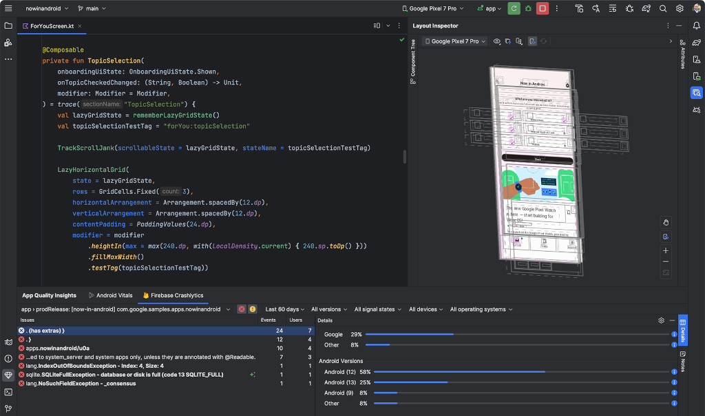 Android_Studio